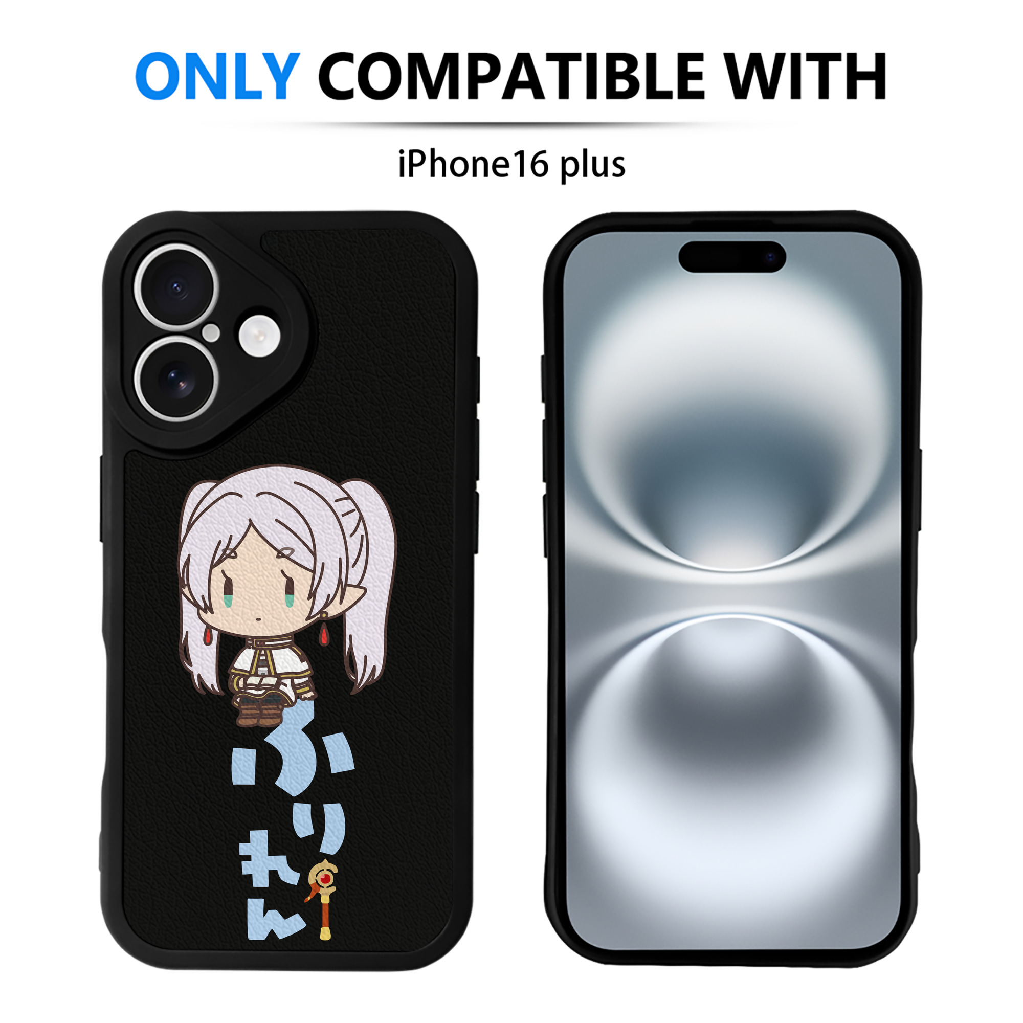 （画像用） 葬送のフリーレン Frieren 【iPhone 16シリーズ対応】シリコンスマホケース（レザー調） 材質：シリコン
